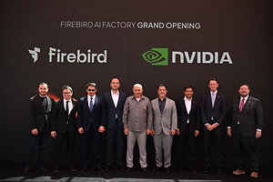 Firebird Opens the Region's Largest AI Factory and Announces Global Expansion