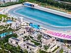 Hainan Travel ---- Stepping Into a New Cultural‑Tourism Landmark of 