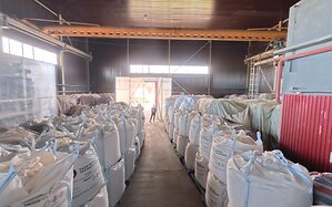 LINDIAN ACQUIRES REMAINING 49% INTEREST FOR 100% OWNERSHIP IN SARECO OPERATING HYDROMET FACILITY