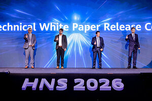 HNS 2026 | Huawei divulga white paper técnico sobre AIFW na América Latina para consolidar a base de segurança digital