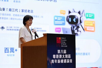 騰訊雲副總裁、騰訊雲與智慧產業事業群市場副總裁徐櫻丹