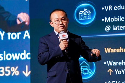 David Chen, vicepresidente del área de Redes de Campus de la línea de Productos de Comunicación de Datos de Huawei, pronunciando un discurso David Chen, vicepresidente del área de Redes de Campus de la línea de Productos de Comunicación de Datos de Huawei, pronunciando un discurso