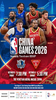The NBA China Games 2026 presented by Taobao 88VIP and NBA Fan Day will go on sale to the public on August 12 at 12 p.m. CST (China Standard Time). The NBA China Games 2026 presented by Taobao 88VIP and NBA Fan Day will go on sale to the public on August 12 at 12 p.m. CST (China Standard Time).