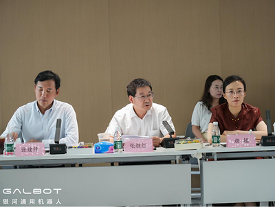 中国唯一具身智能大模型重点实验室，银河通用牵头获批！