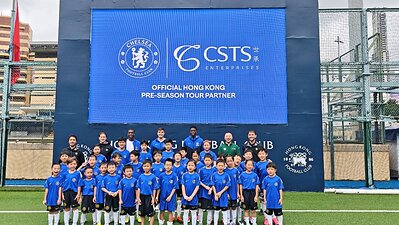 CSTS 與車路士球會攜手推動青少年足球發展，為年輕球員提供寶貴的機會，親身體驗車路士的足球培訓理念。