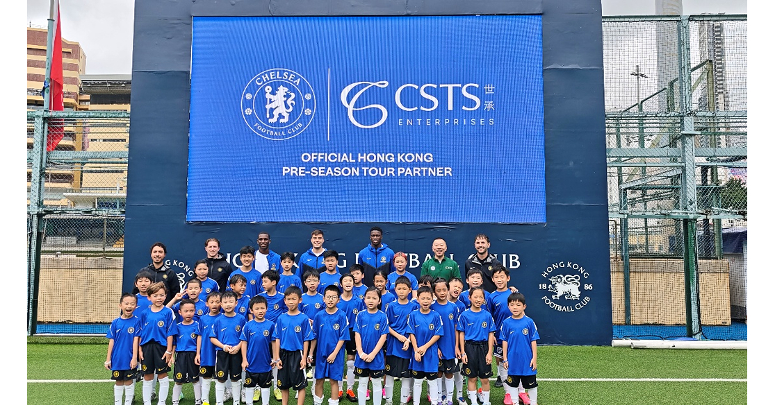 CSTS and Chelsea Football Club Launch Strategic Partnership to Deliver Unforgettable Football Experiences in Hong Kong