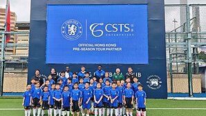 CSTSとChelsea Football Club、香港で忘れられないサッカー体験を提供する戦略的パートナーシップを開始