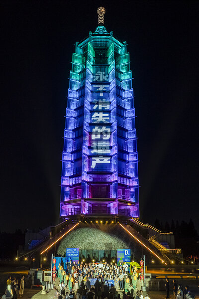 Nanjing Great Bao’en Temple Ruins Museum This image opens in the lightbox