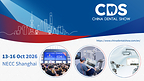 Unveiling a Smarter Future for Dentistry at China Dental Show 2026