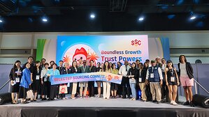 MEGA SHOW Bangkok 2026: Made-in-China.com Empowers Global Buyers with IP Innovation and Smart Direct-Sourcing