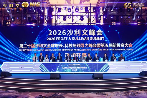 Frost & Sullivan's GIL Global: China 2026 Frost & Sullivan's GIL Global: China 2026