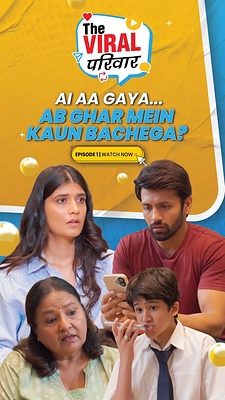 Canara HSBC Life Insurance Launches ‘The Viral Parivar’