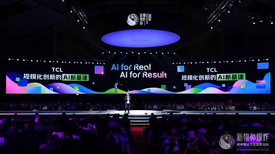 吳聲認為，TCL提出的「AI for Real」亦是「AI for Result」——扎根真實產業場景，交付每一次體驗的確定性