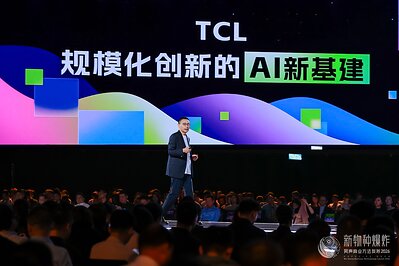 場景實驗室創辦人吳聲於「新物種爆炸·吳聲商業方法發佈2026」提出，TCL正在成為「規模化創新的AI新基建」