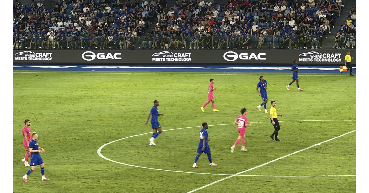 GAC Sokong Jelajah Pra-Musim Asia 2026 Chelsea FC di Malaysia, Saksikan ...