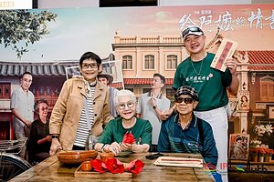 ภาพยนตร์ "Dear You" เข้าฉายในไทยและอินโดนีเซีย ท่ามกลางกระแสตอบรับอย่างอบอุ่นจากผู้ชม