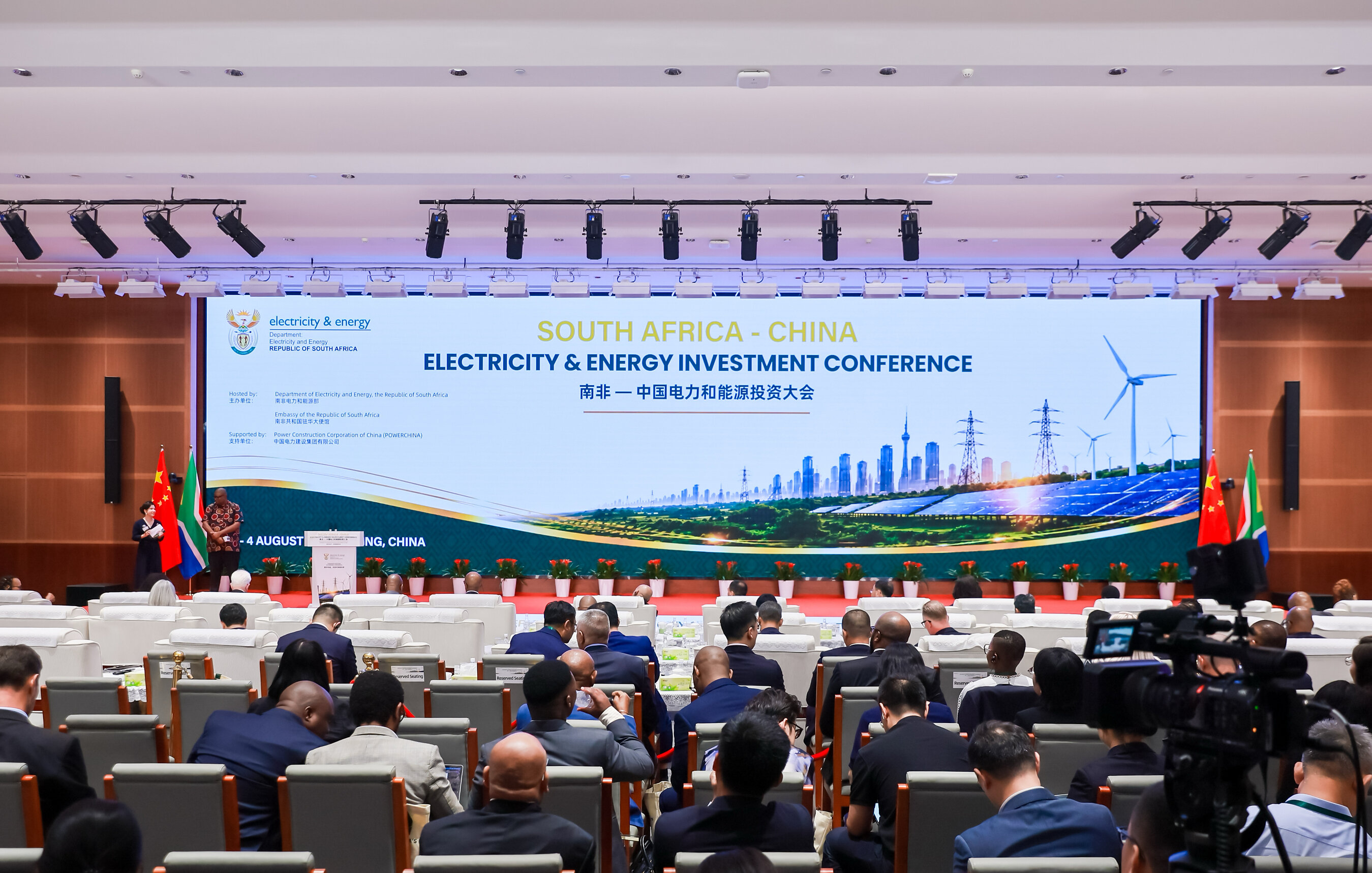 Energiepartnerschaften zwischen Südafrika und China auf Investitionskonferenz erörtert