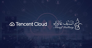تنسنت كلاود تعزز تحول الذكاء الاصطناعي المؤسسي لشركة السيف غاليري في المملكة العربية السعودية