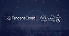 Tencent Cloud Powers Alsaif Gallery's Enterprise AI Transformation in Saudi Arabia
