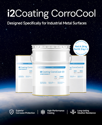 i2Cool Launches i2Coating CorroCool, Combining Electricity-Free Cooling with Industrial-Grade Corrosion Protection
