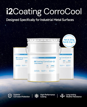 i2Cool Launches i2Coating CorroCool, Combining Electricity-Free Cooling with Industrial-Grade Corrosion Protection