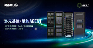 神雲科技於OCP APAC高峰會展出多元化架構 打造代理型AI運作系統