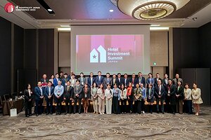 5th Hospitality Japan Conference #HJC2026 Set to Unpack Capital Strategy, Design, and Margin Protection in Tokyo