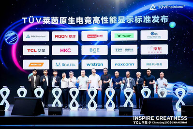 TCL CSOT and a consortium of partners unveil the new TÜV Rheinland Native Gaming Performance Display Standard