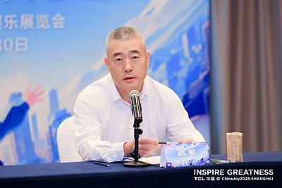 Jun Zhao, SVP of TCL Technology and CEO of TCL CSOT, speaks at ChinaJoy 2026