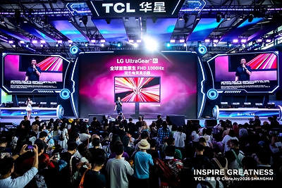 TCL CSOT and LG unveil the world’s first Full HD 1080p native 1000Hz gaming monitor