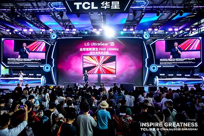 TCL CSOT and LG unveil the world’s first Full HD 1080p native 1000Hz gaming monitor