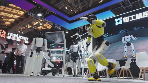 CGTN Spanish: Innovation in Shenzhen: Connecting China with the Asia-Pacific Region