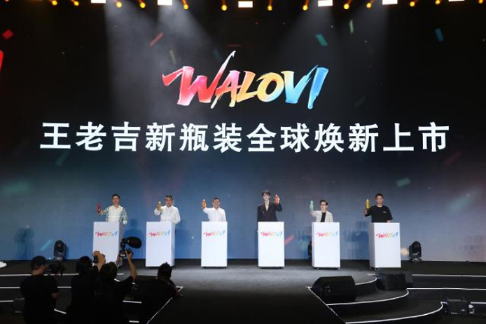 WALOVI Unveils Two New Products, Ushering New Era of Natural Plant Drinks