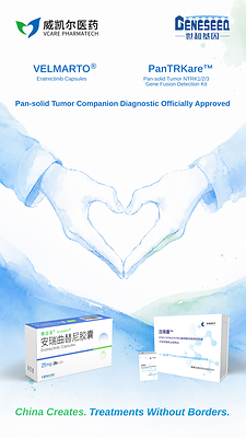 PanTRKare™ Officially Approved as the Companion Diagnostic for VELMARTO® (Eratrectinib)