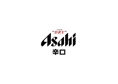 Asahi Super Dry