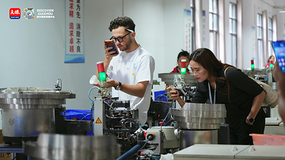 Los jóvenes de la Generación Z encuentran oportunidades en los «campeones únicos» del suroeste de China
