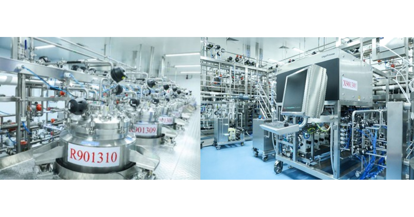 TRW Aurisco Pharmaceutical est le premier fabricant mondial d'oligonucléotides génériques à avoir passé avec succès l'inspection de l'USFDA