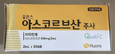 Huons ascorbic acid injection (labelled in English and a foreign language)