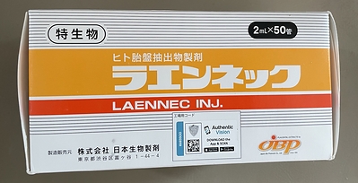 Laennec injection (placenta product, labelled in English and a foreign language)