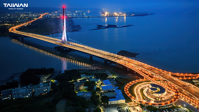 Danjiang Bridge