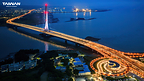 Taiwan Invites Singapore Travellers to 