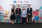 Agoda and Singapore Tourism Board Expand Partnership to Boost Demand and Tech Transformation in Tourism