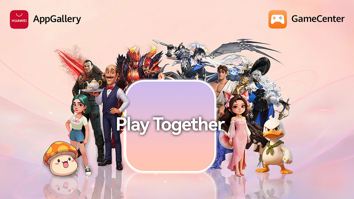Huawei AppGallery und GameCenter nehmen an Gamescom 2026 teil