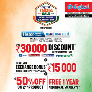 Digital India Sale Crazy Offers (D.I.S.C.O.) Launched by Reliance Digital