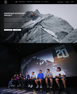 KAILAS Mountain Adventure Project Celebrates 20 Years of Exploration in Chengdu