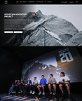 El proyecto de aventuras de montaña KAILAS celebra 20 años de exploración en Chengdu