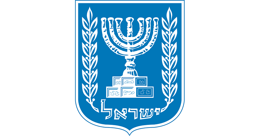 Israel Launches National AI Action Plan, Setting Goal of Becoming a Global Artificial Intelligence Power Israel Launches National AI Action Plan, Setting Goal of Becoming a Global Artificial Intelligence Power