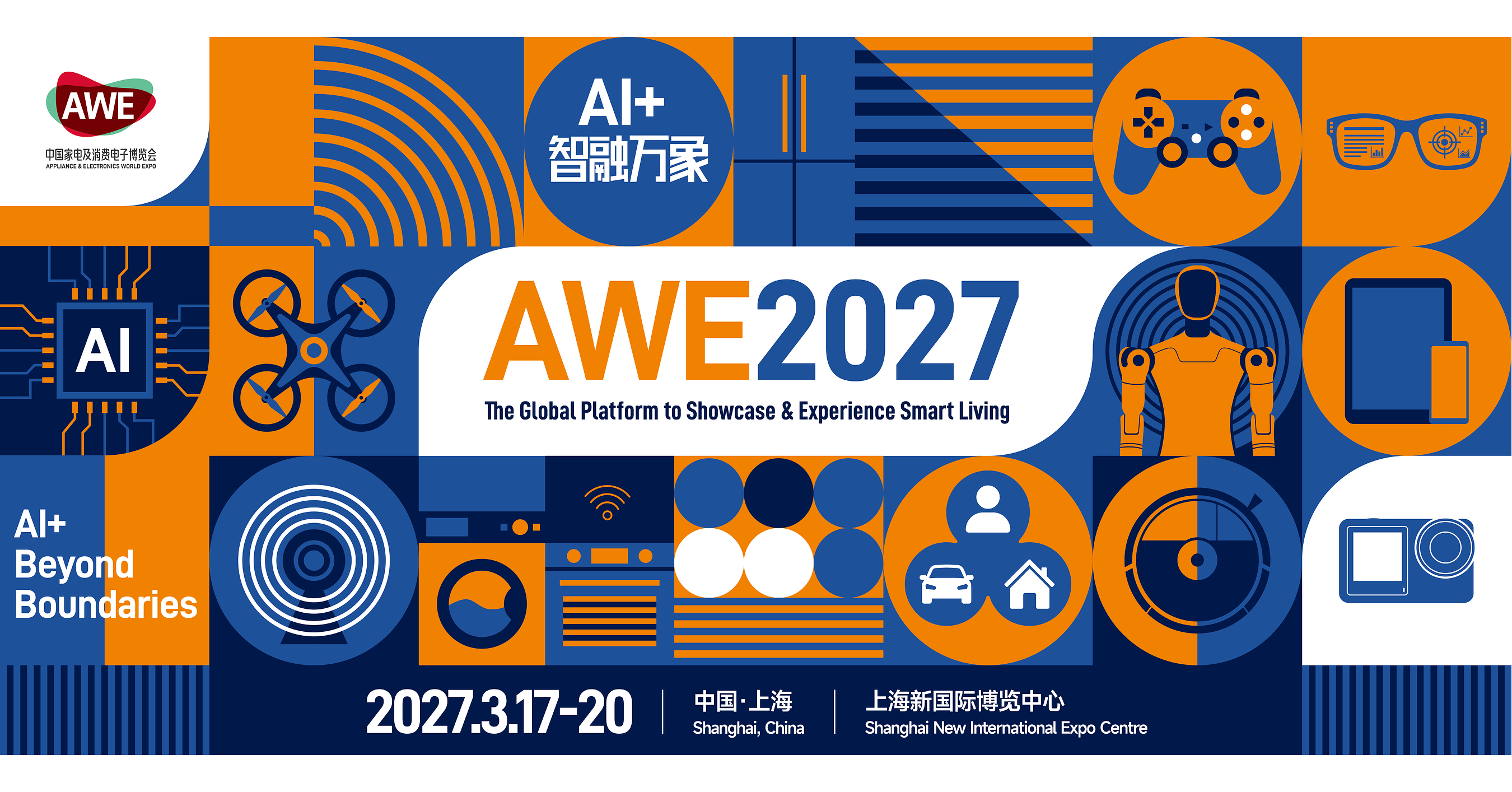 AI+ &bull; Beyond Boundaries: AWE2027 officieel van start