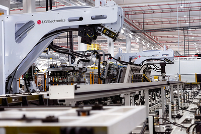 LG ELECTRONICS EXPANDS LATIN AMERICAN MANUFACTURING WITH NEW SMART FACTORY IN BRAZIL