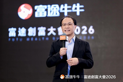著名經濟學者李兆波教授基於對當前全球宏觀經濟格局的深度觀察。